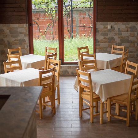 Guest House Joji Sapareva Banya Ngoại thất bức ảnh