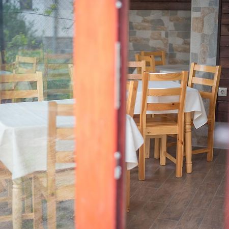Guest House Joji Sapareva Banya Ngoại thất bức ảnh